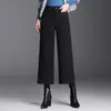 Pantalones de Pierna Ancha Elegantes de Mezcla de Lana para Mujer, Nuevo Estilo Otoño/Invierno 2026, Gruesos, de Cintura Alta, Adelgazantes, Mom Jeans, Pierna Recta Suelta Bootcut