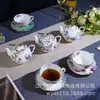 Conjunto de Bule e Xícara de Chá e Café em Porcelana Britânica para Uma Pessoa, Bule Conveniente e Xícara Única, Conjunto de Chá Floral, Presente Casual