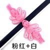 [Al por mayor] Accesorios Baixi Hebilla de pingüino azul cielo rosa ropa de niña para niños abrigo cheongsam antiguo japonés hebilla de ropa china
