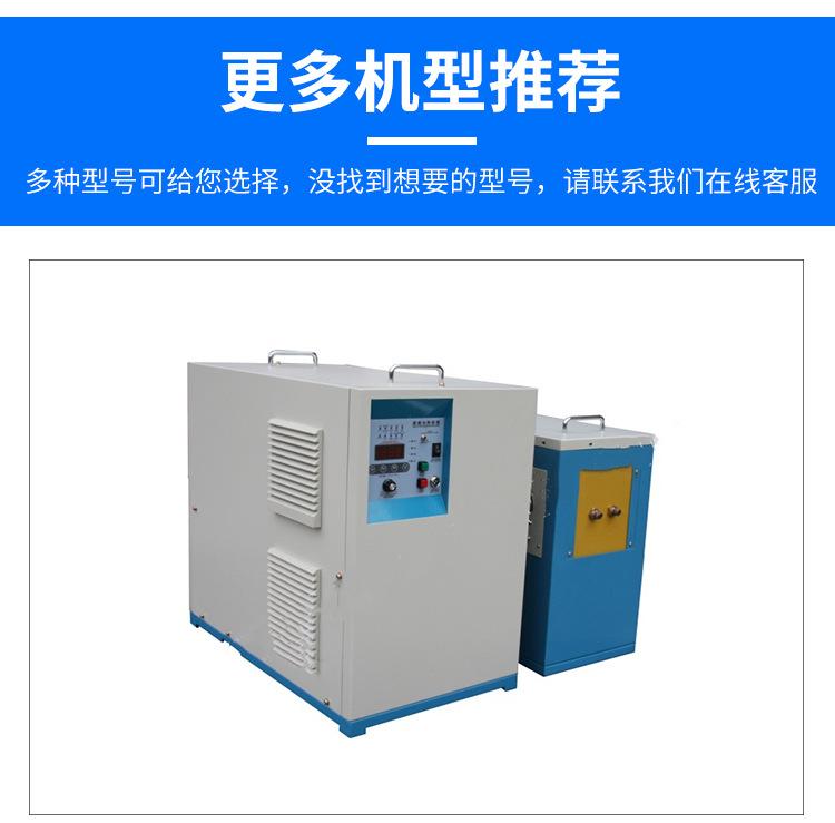 设备详情_10
