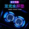 Posavasos Luminoso para Coche Luz de Ambiente LED de Colores Sensor Luminoso de Respiración para Interior de Coche Control Central Alfombrilla Antideslizante para Coche