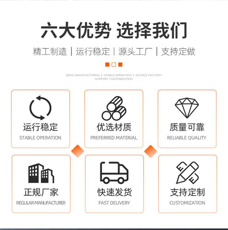 详情页_04.jpg