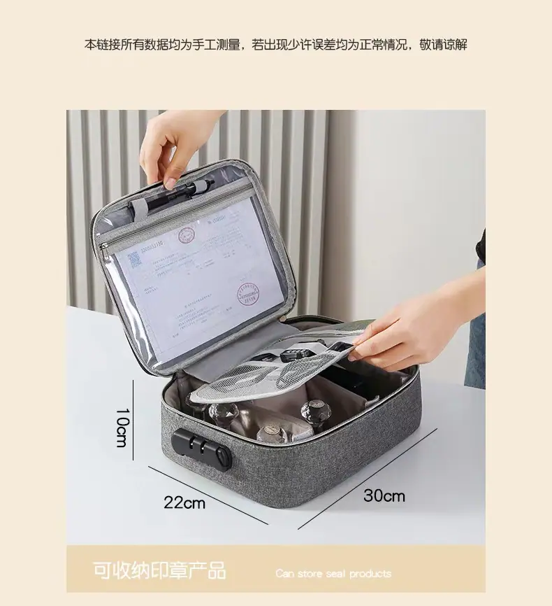 微信图片_20240930102845