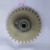 145 Accesorios para Cortacésped Filtro de Aire Cilindro Anillo de Pistón Tanque de Combustible Embrague Extractor de Bujías Extractor Manual