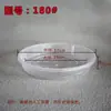 Bandeja Redonda Transparente Resina Plástica Bandeja de Gotejamento Tamanho Grande Espessado Base para Vaso de Flores Bandeja de Armazenamento de Água Aprofundada Prato para Plantas