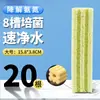 Material de filtragem para aquário: casa bacteriana, bactérias nitrificantes específicas para aquário, bolas ocas de quartzo, anéis de cerâmica, pedras de filtro, material de filtro