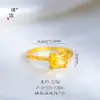 Anillo Puzuo Hello Kitty de Color Fuerte que Conserva el Color, Chapado en Oro Antiguo, Circonita Colorida, Anillo Dulce y Lindo para Dedo Índice de Gato Kt