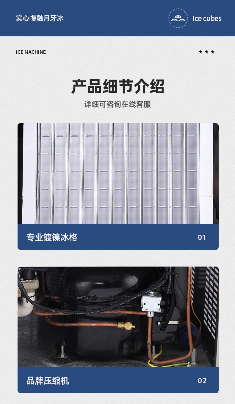 详情页_18.jpg