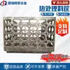 Cestas de Material para Tratamiento Térmico para Hornos Industriales, Piezas Fundidas de Acero Resistente al Calor, Utillajes para Tratamiento Térmico, Cestas Metálicas de Alta Temperatura