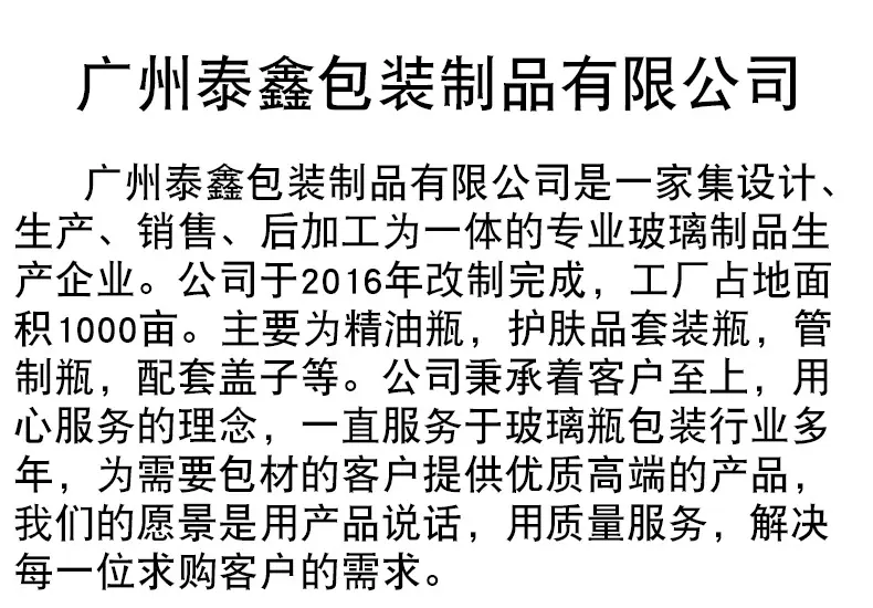 未标题-1_09.jpg