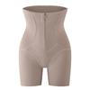 Pantalones Abdominales Moldeadores de Cuerpo de Cintura Alta con Cierre Comprimido Entrepierna de Seda de Morera Transpirables Amigables con la Piel Ángulo Plano Ajustado Pantalones para Vientre