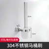 Barra de toalla de acero inoxidable 304 de alta gama, instalación sin taladro, toallero de una barra para baño, hotel, baño, doble barra
