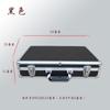 Gadget Portátil Caja de Almacenamiento de Aluminio para Equipo de Seguros e Instrumentos, Estuche Metálico con Protección de Contraseña para Guardar Efectivo