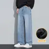 Jeans de Pierna Ancha para Hombre Otoño/Invierno 2026, Marca de Tendencia Estilo Americano, Pierna Recta Holgada, Pantalones Casuales con Forro de Felpa para Hombre