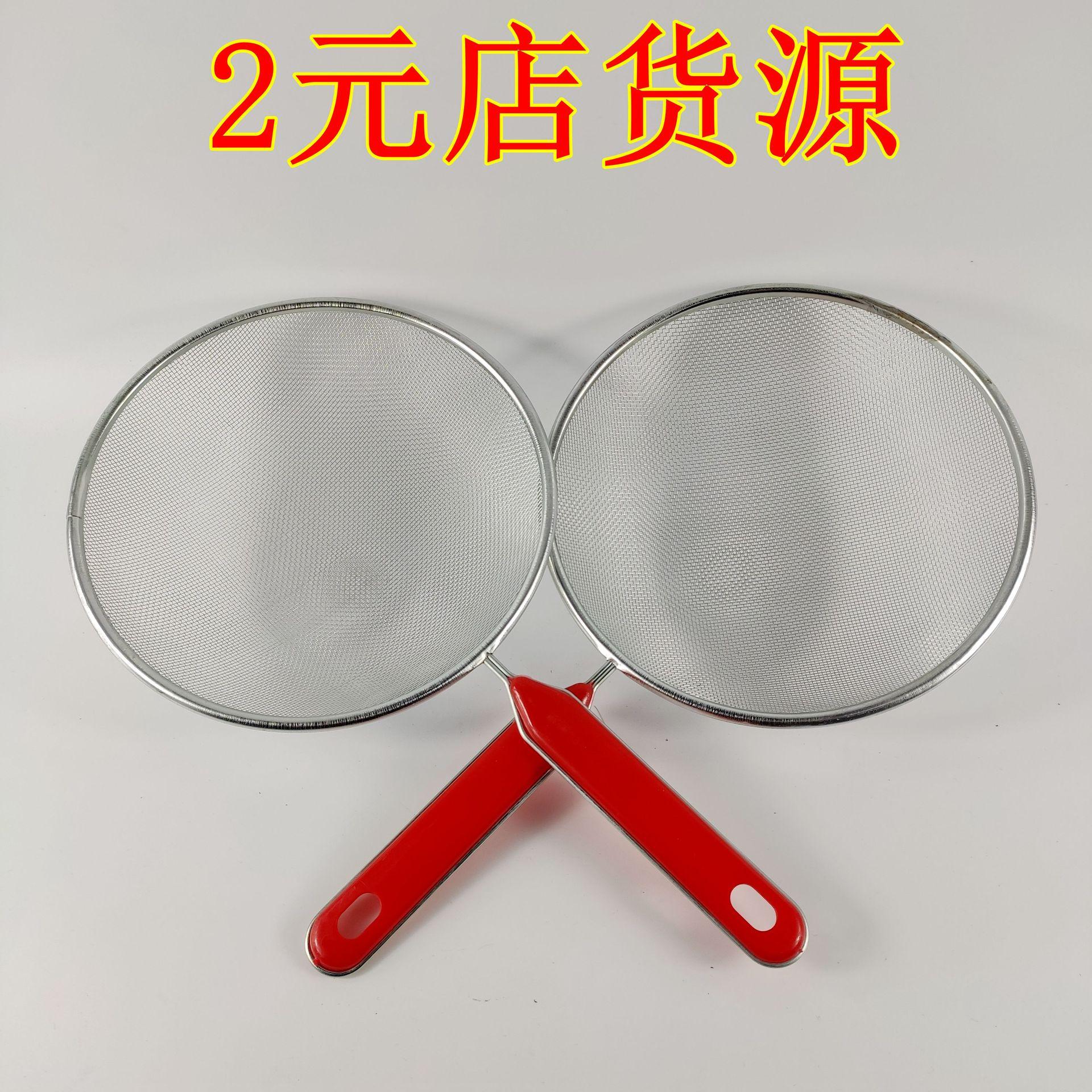主图1