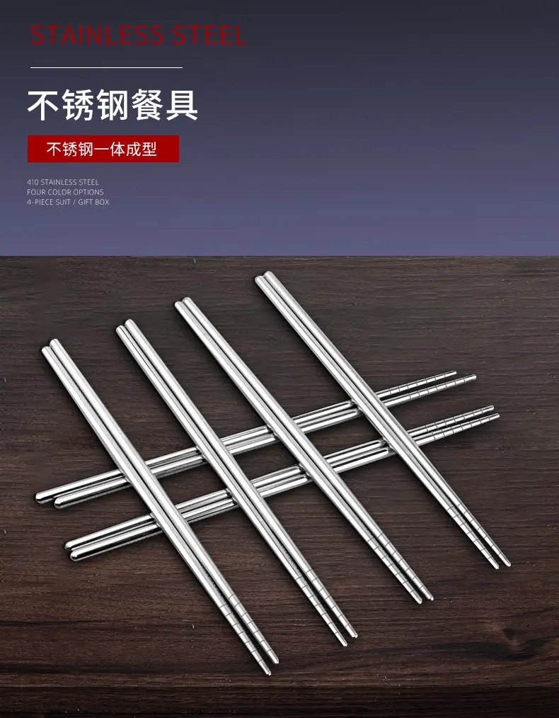 详情页_01