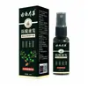 Cuenta de Video Bestseller de Ali Pharmacy Douyin Kuaishou Ben Cao de Yunnan 30ml He Shou Wu Gotas Anticaída para Cabello Denso Dropshipping