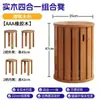 Banqueta Redonda de Madeira Maciça Mesa de Centro Banqueta Empilhável para Casa Borracha Madeira Mesa de Jantar Banqueta Tronco Novo Estilo Chinês Multi-camada Empilhável Diversão Combinação