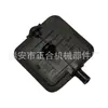 Mf116740-776 Mf116740-777 Es Adecuado para Bmw Mini X1X2X3 Versión Evaporador Baja Configuración