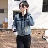 Chaqueta Vaquera Abotonada Estilo Nacional para Mujer, Chaqueta Corta con Retazos Estilo Chino Nuevo 2025 Primavera para Mujer