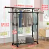 Tendedero de ropa simple de pie para dormitorio, Barra de ropa plegable para el hogar, Tendedero para balcón interior, Perchero para secar ropa, Armario