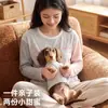 Otoño e invierno mascota cómodo a rayas de bloques de color forro polar fino ropa familiar a juego para el hogar para perros y gatos pequeños y medianos