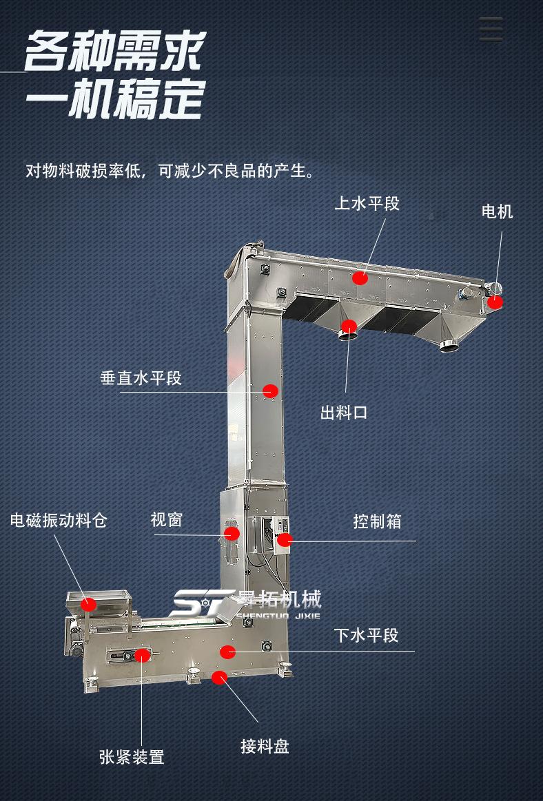 斗提2_06.jpg