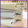 Conjunto de Lençóis de Seda Gelada Jacquard de Feijão de Gelo Classe A Conjunto de Três Peças Tapete Macio Lavável à Máquina Tapete para Ar Condicionado Atacado