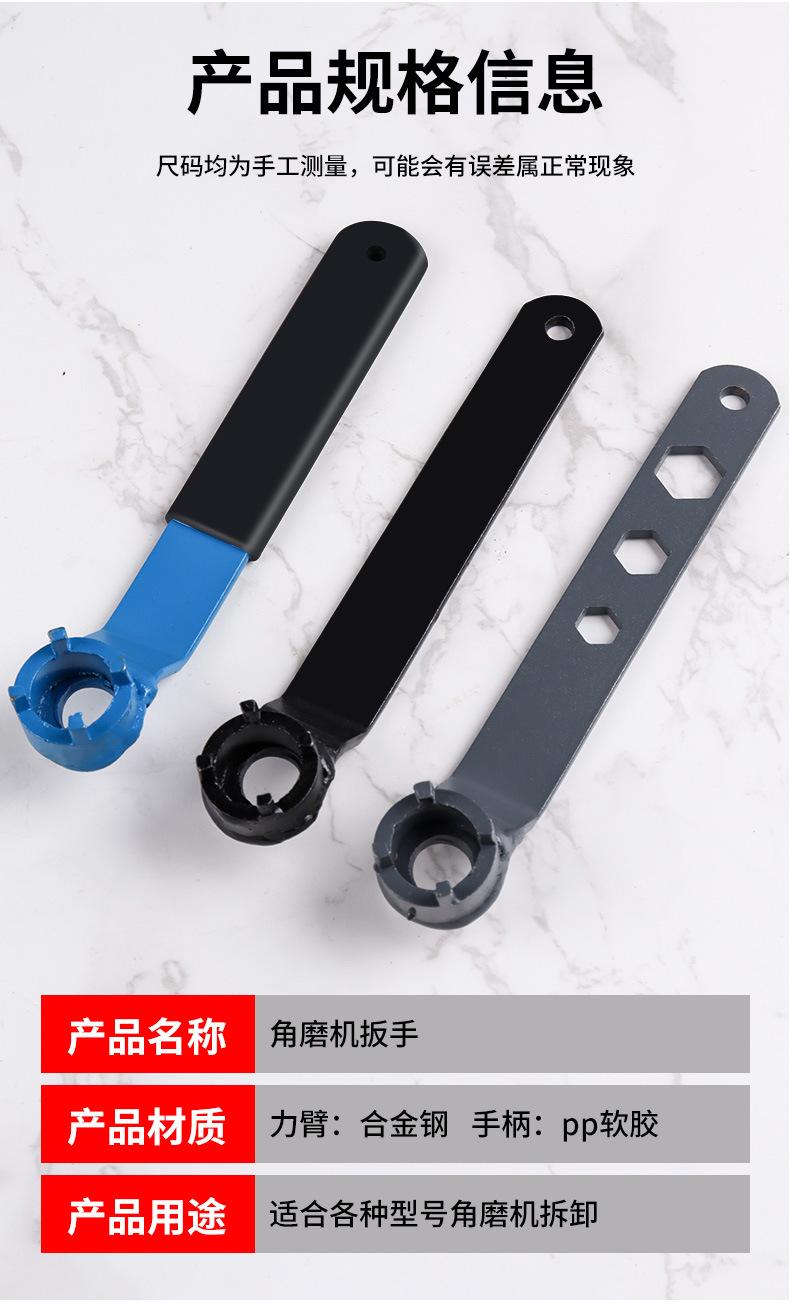 详情页_11.jpg