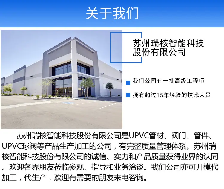 详情页_13