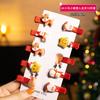 Tocado navideño con lazo y horquilla para el pelo, bonitos accesorios para el pelo de Papá Noel para niñas, pinzas para el pelo para bebés