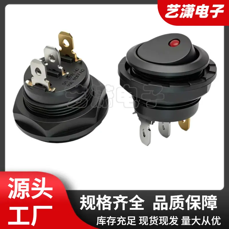 大泽工具_20260609200935