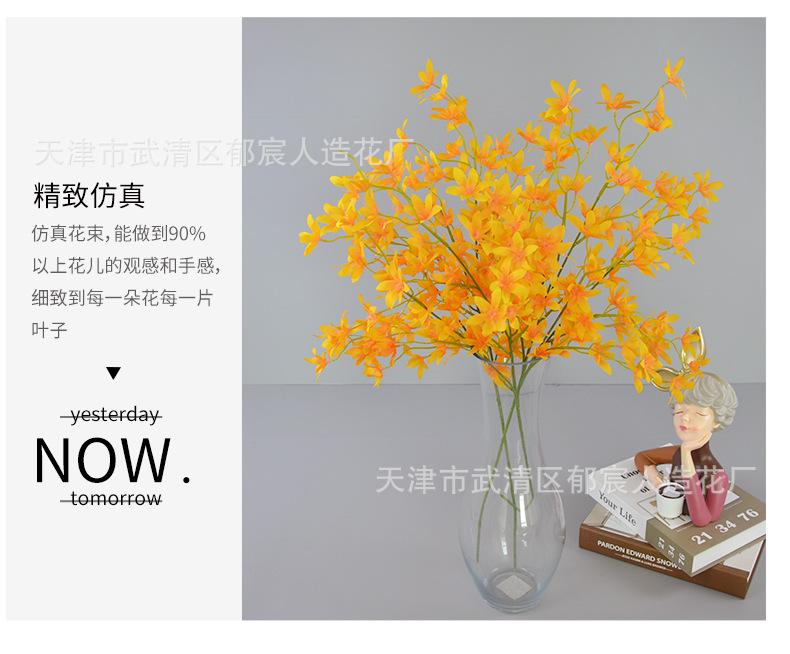 详情_07.png