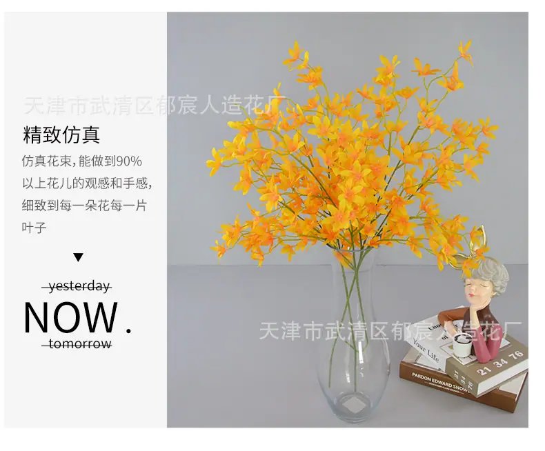 详情_07.png