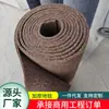 Esterilla Trepadora para Gatos Transfronteriza, Rollo Completo, Se Puede Cortar, Resistente al Desgaste, Esterilla Trepadora para Gatos con Rayas Finas, Cobertura Completa de Área Grande