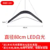 Estilo Rabo de Andorinha em V Luz para Ginásio Corredor de Shopping Corredor Seta Estilo Industrial Iluminação Seta Luz Luz Led