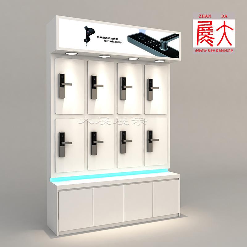 智能锁展架