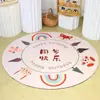 Decoración de Escenario para Celebración del Primer Cumpleaños y los Cien Días de Bebé Temática del Bosque, Accesorios y Suministros, Ambiente, Tablero Kt, Globos, Fondo de Pared para Fotos, Gato