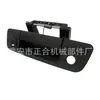 Manija de la compuerta trasera 68044904 AE para 09-17 Dodge Ram 1500 2500 3500