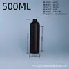 Botella de almacenamiento tipo squeeze loción productos para el cuidado de la piel gel antibacterial embotellado 80ml-400ml