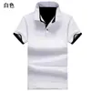 Camiseta POLO de manga corta para hombre, moderna, de verano, de marca, con solapa de negocios, transpirable, combinable, de media manga.