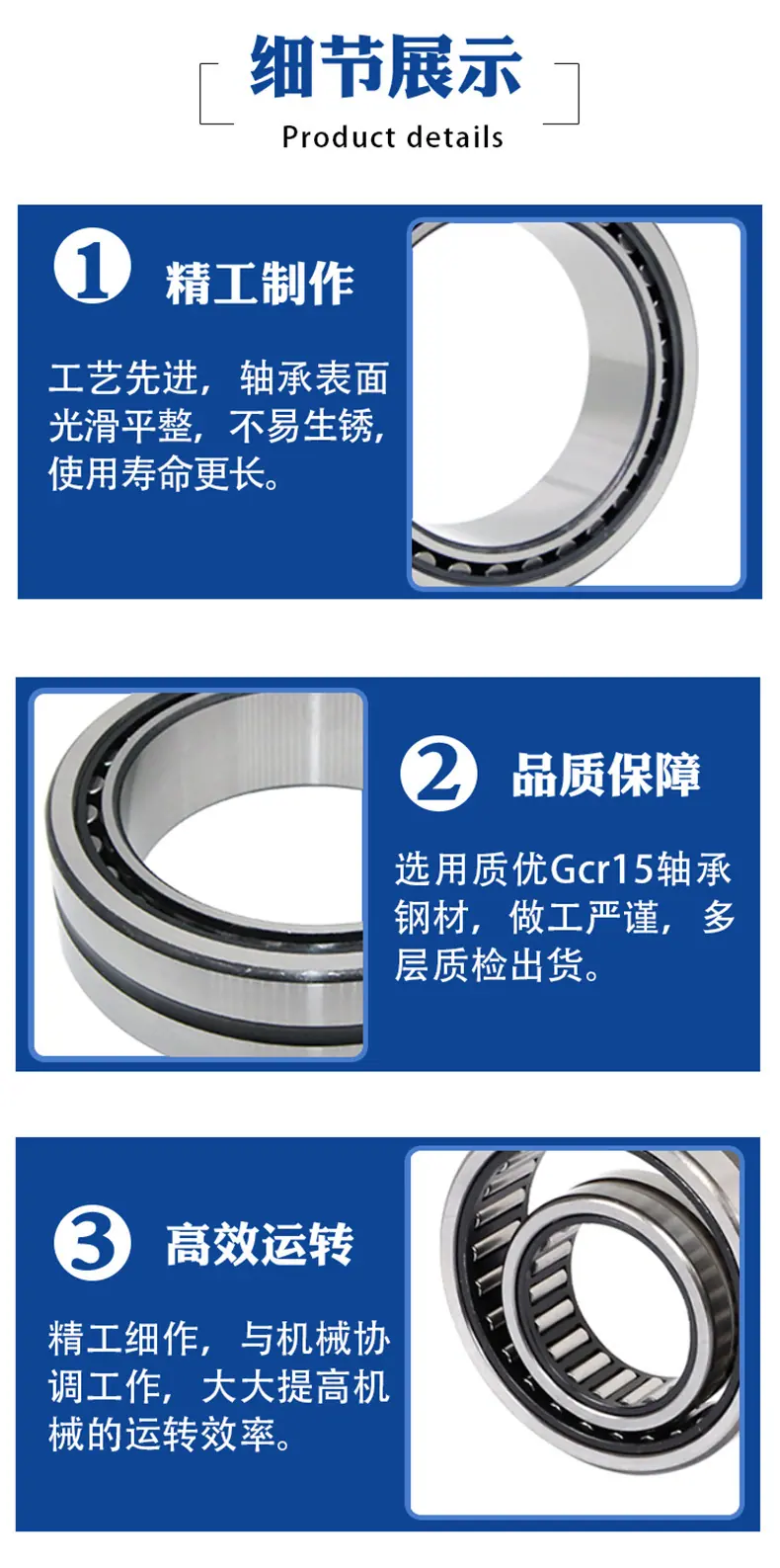 【实体带内圈详情】2.jpg