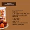 Marca Taiwanesa Anxin Sabor Miel Azúcar Moreno Palitos Retorcidos 250g Especialidad de Tienda de Conveniencia Postre Snacks Al por Mayor Sz