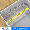 Cesta de almacenamiento para congelador con base y diseño escalonado, con 19 compartimentos de rejilla para organizar y separar artículos en el congelador