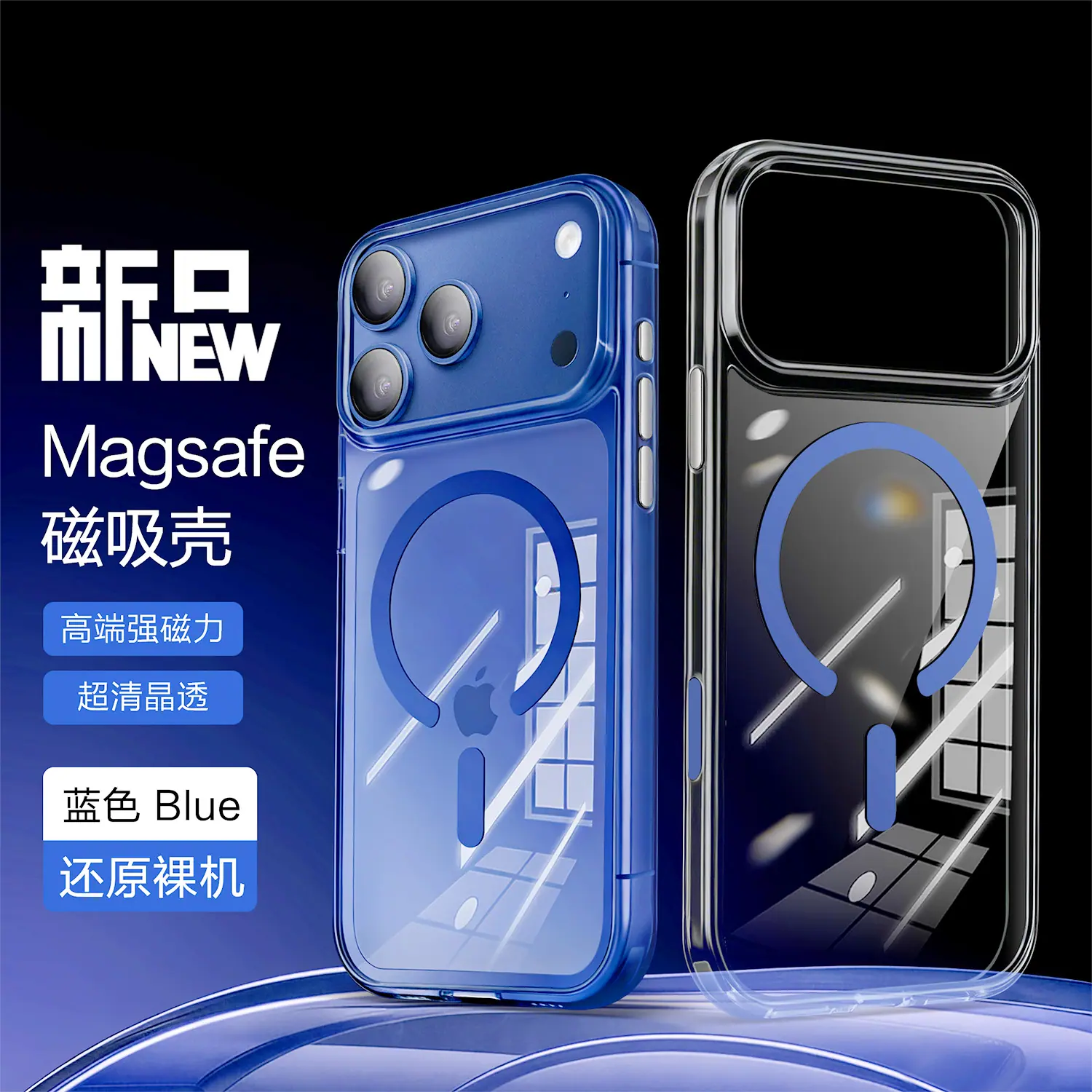SKU 1