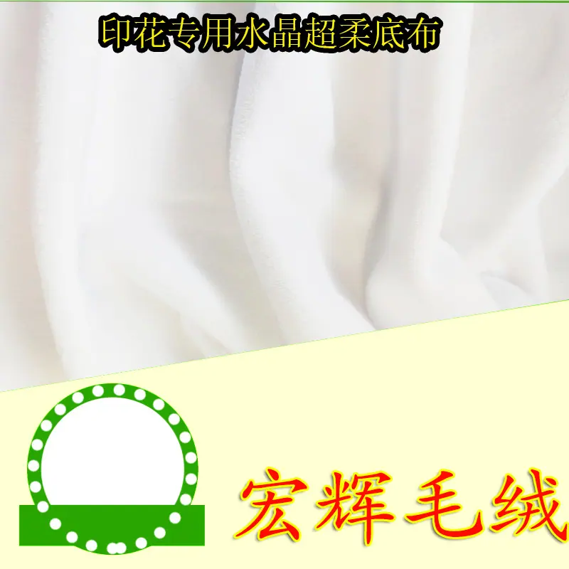 主图模版13-1082副图-2.jpg