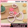Nuevo Amor Galleta Simulación Molde Cortador de Galletas Forma de Corazón Herramientas de Horneado de Plástico Molde para Pastel de Fondant Arcilla
