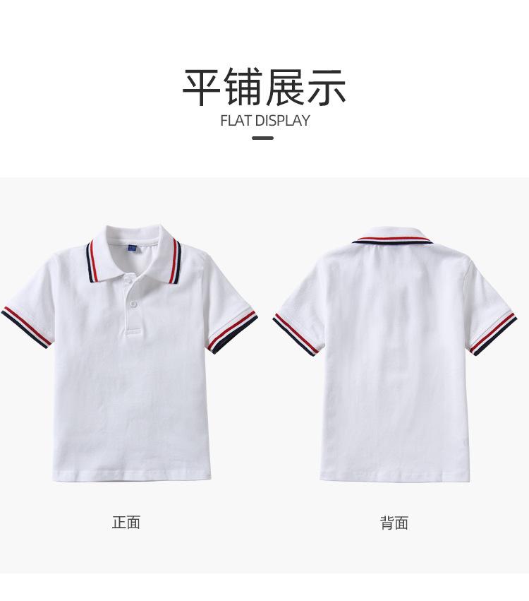 撞色polo短袖_07.jpg