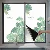 Pegatina de Vidrio Esmerilado para Ventana de Baño con Planta Monstera Acuarela, Diseño de Planta Verde para Refrescar el Espacio