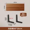 Estante de pared sin taladro, estante recto de pared, soporte para proyector, estantería flotante, estante de exhibición para router